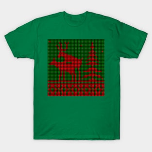 mating reindeer ugly christmas funny deer T-Shirt